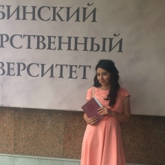 Айнур Алиева, 02.06, Челябинск