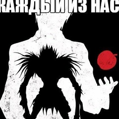 Дастан Абыкеев, 21.01, Бишкек