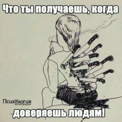 Залина Калмыкова, 13.04, Санкт-Петербург