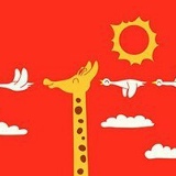 Инсар Рыспеков, 20.05