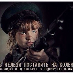 Антон Скерсь, 26.12.1986, Среднеуральск