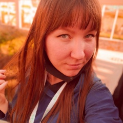 Александра Иванова, 11.09, Москва