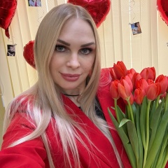 Оксана Ташимова, 05.03.1930, Оренбург