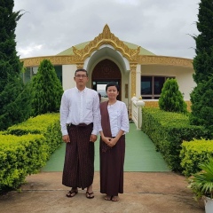 Ohn Gyi, 06.07.1972, Yangon