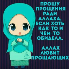 Ляззат Уразгалиева-Иманбаева, 03.09.1982, Актобе