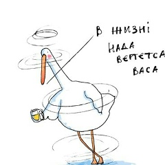 Сергій-Крачковский Крачковский, 23.08.1989, Хмельницкий