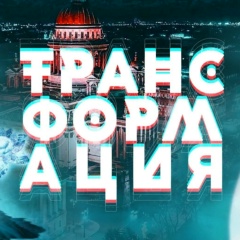 Андрей Бутько, Санкт-Петербург