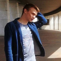 Иван Серый, 18.04.1990