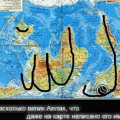 Baiel Baiel, 19.02.2001, Бишкек