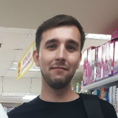 Сергей Исаков, 21.07.1994, Усть-Каменогорск