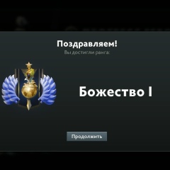 Арман Абишев, Алматы