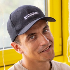 Сергей Шумилов, 06.06, Нижний Новгород