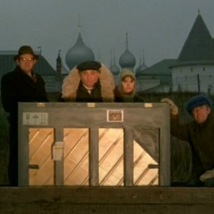 Сослан Бетрозов