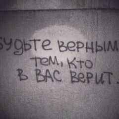 Mive Bashimova