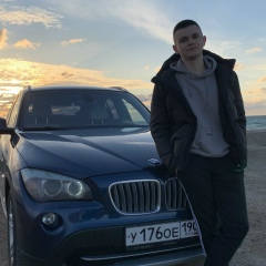 Данил Калиниченко, 07.02, Евпатория