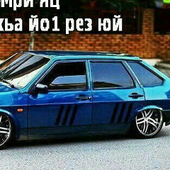 Адам Оздамиров