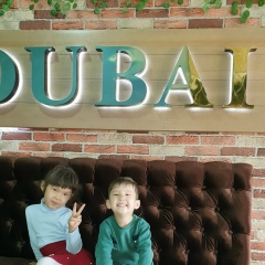 Жаныл Конгырова, 26.08, Шымкент