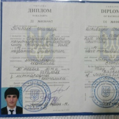 Шагелди Кичибаев, 22.07.1989