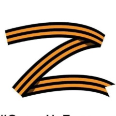 Юлия Чен, 18.02.1982, Луховицы