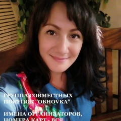 Эльвира Прокопчук, 08.04, Уфа