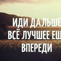 Карлыгаш Жолдасова, 07.05.1974, Шымкент