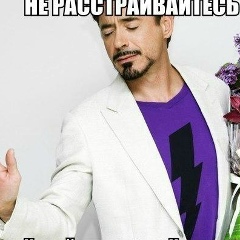 Нурсултан Джулаев, 23.10.1991, Алматы