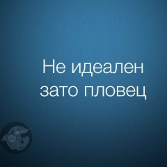 Влад Сайиян, 01.08, Ашхабад