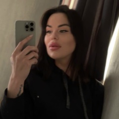 Лия Цхакая, 26.04.1990, Ростов-на-Дону