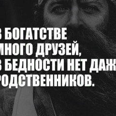 Висхан Азизов, 06.11.1986, Гудермес