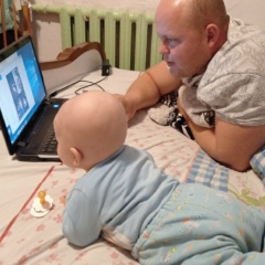 Артём , Тараз