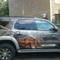 Sidihat Utyushev, Актау