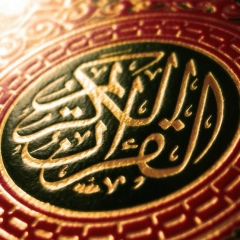 Абдуссамад Махат, 11.08.1968, Астана