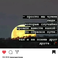 Рафис Исмагулов, Атырау