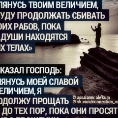 Айнур Дальмуханова, 16.03.1988, Актау