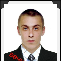 Илья Белов, 11.05.1991, Москва