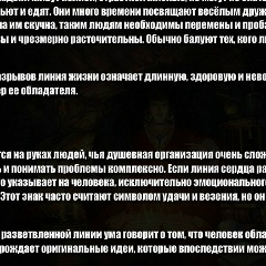 Олеся Постолаки, 14.02, Москва