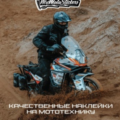 Евгений Павлов, 02.02.1980, Москва