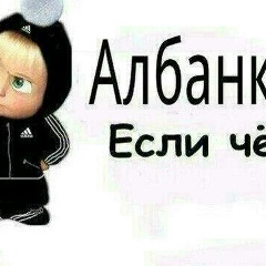 Акбота Идирисова, 04.06.1989, Алматы