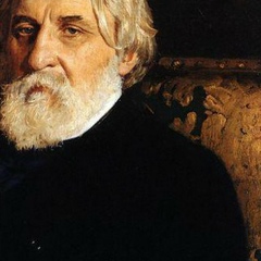 Иван Тургенев, 09.11