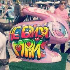 Алина Соловенко, 16.11.1987, Киев