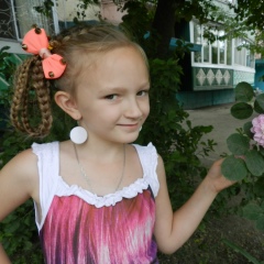 Даша Черникова, 09.08, Арсеньев