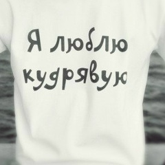 Влад Калиниченко, 21.04, Пятигорск