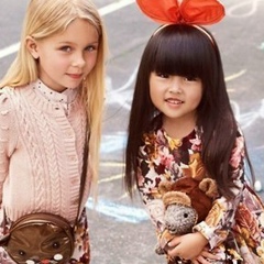 Miss Zarina, 20.01, Алматы