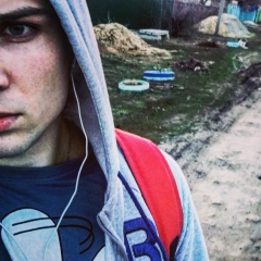 Александр Пышкин, 09.03.1995