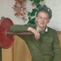 Александр Юдин, 15.06, Сергиев Посад