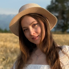 Аделия А, Алматы