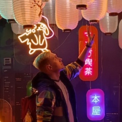 Вася Мамонтов