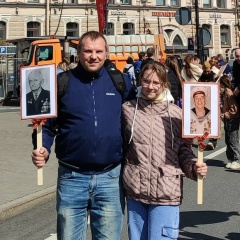 Сергей Васильев, 05.04.1987, Санкт-Петербург