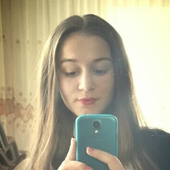 Fatimka Emkuzheva, 30.11.1997, Нальчик