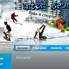 Ольга Кравченко, 23.08, Калуга